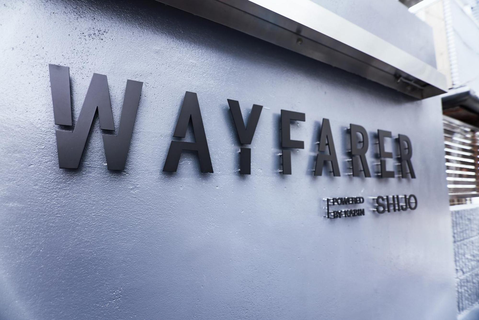 Отель Wayfarer Kyoto Shijo Экстерьер фото