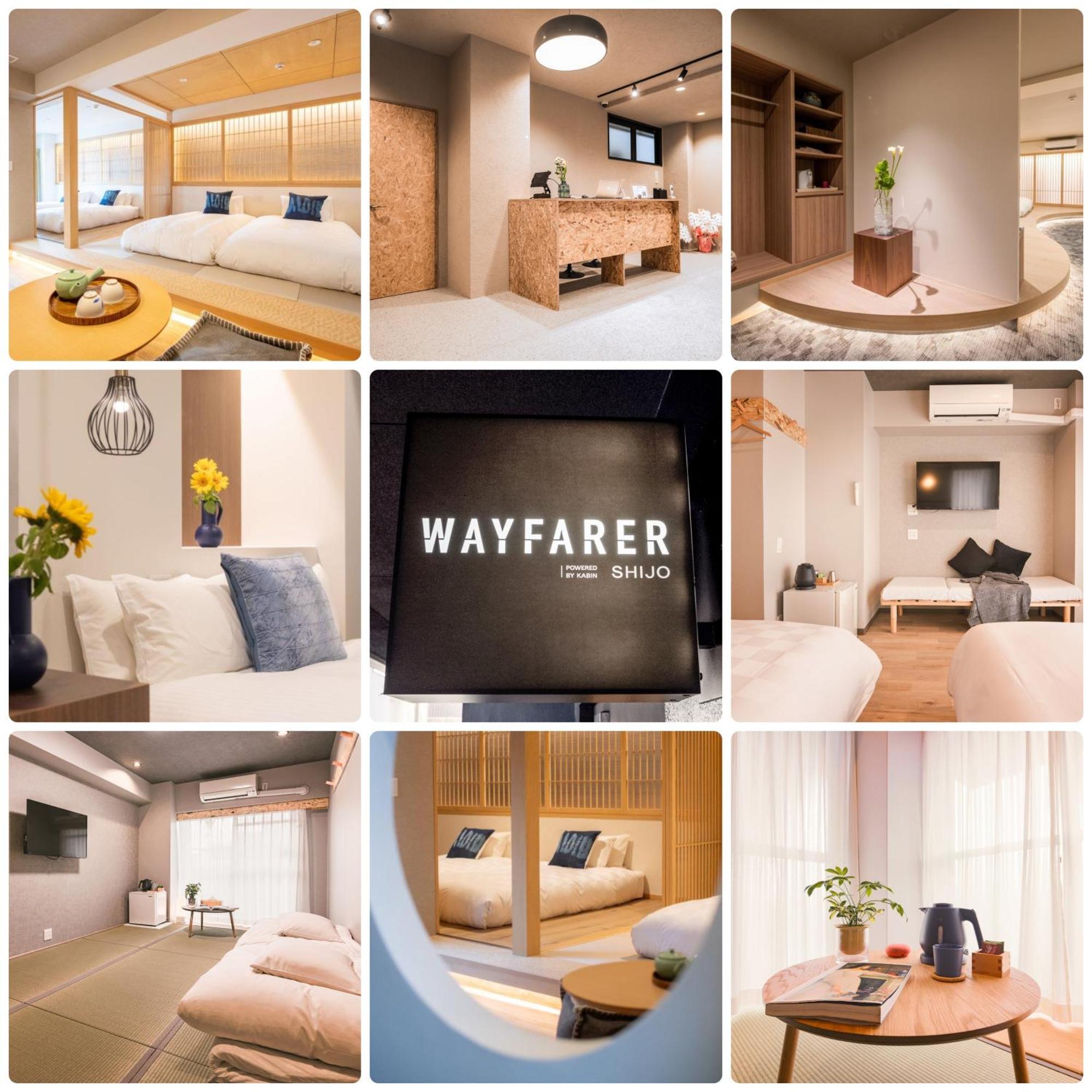 Отель Wayfarer Kyoto Shijo Экстерьер фото